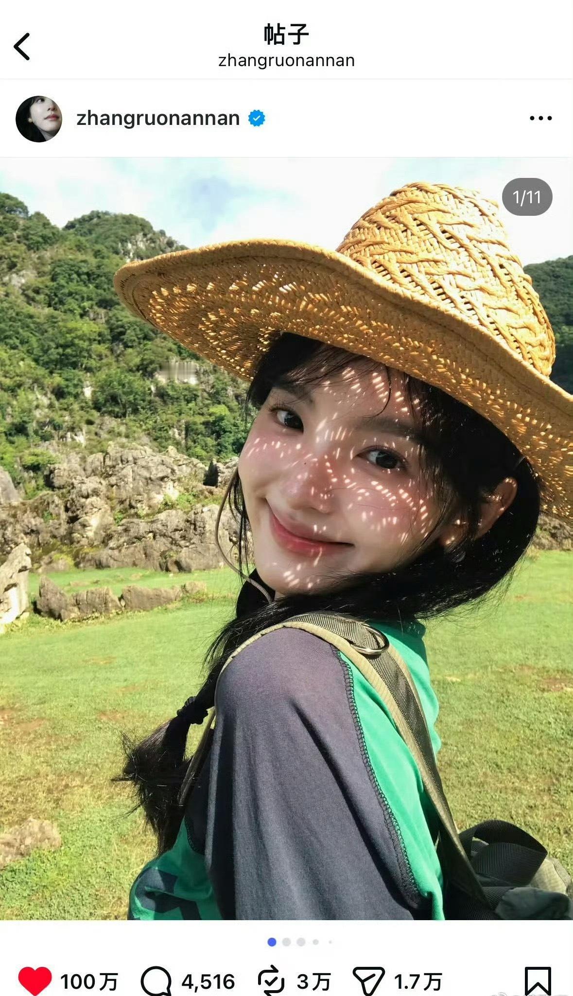 章若楠这条山野随拍直接拿下她ins首条百万赞，海外路人好感度彻底拉满。没有华丽高