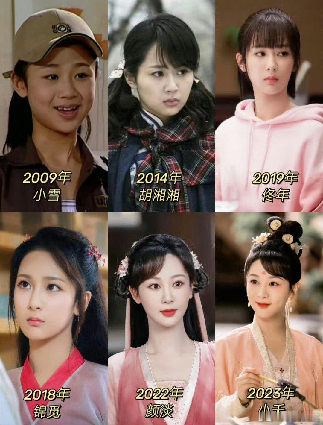 杨幂杨紫鞠婧祎林允颜值变化杨幂杨紫鞠婧祎林允的颜值变化 杨幂杨紫鞠婧祎林允的颜值