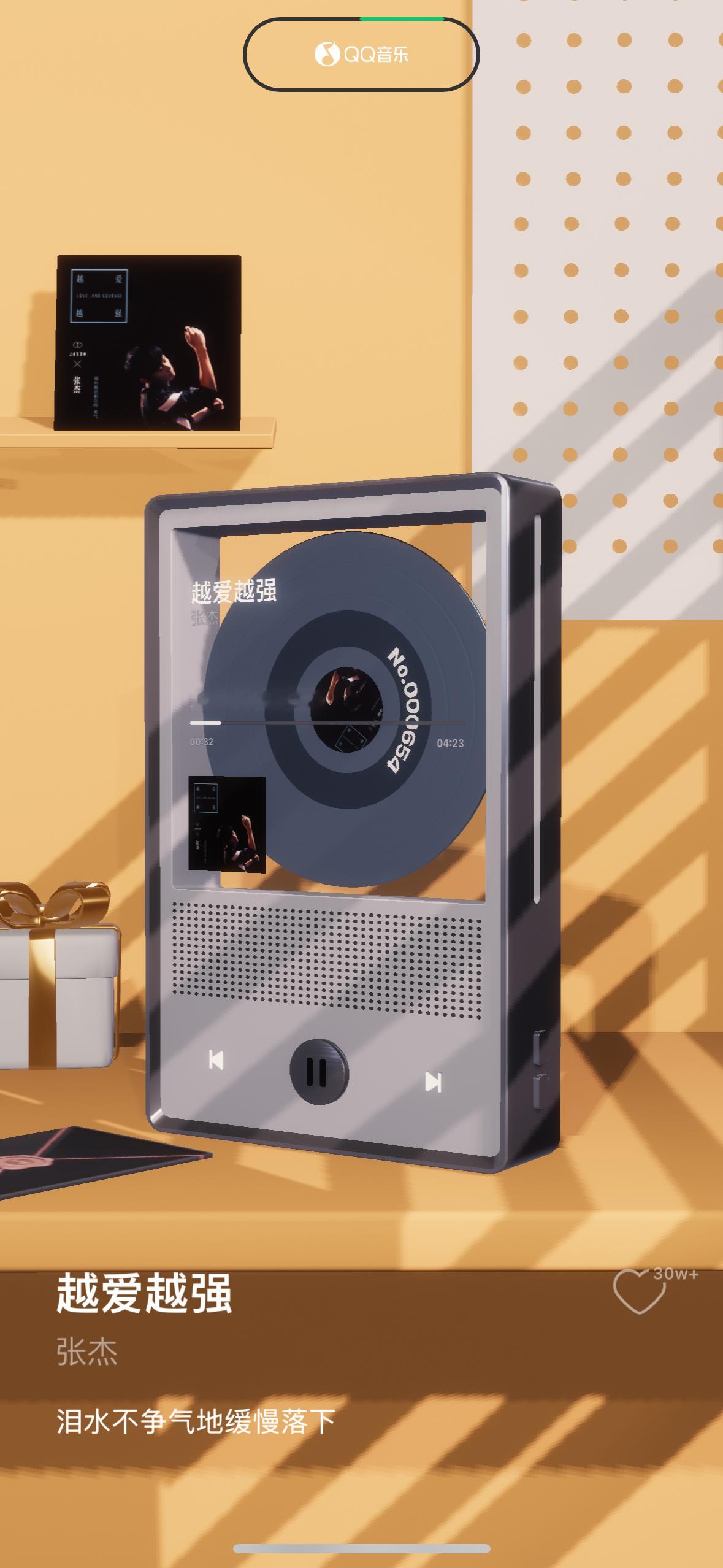 居然还显示当时购买的铭牌号 