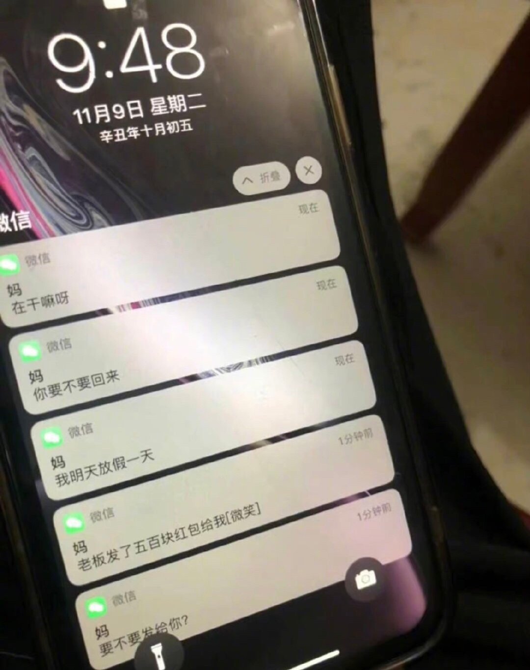 “上帝不是万能的，所以他创造了母亲” ​​​