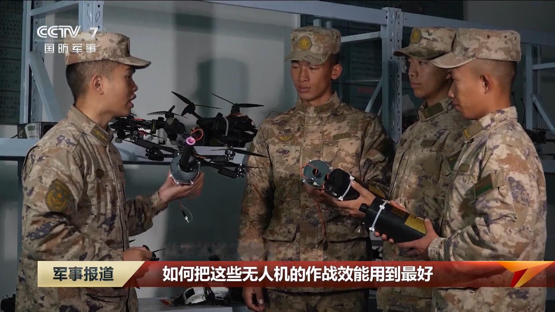 每天认识一件兵器 基层连队装备的光纤无人机 