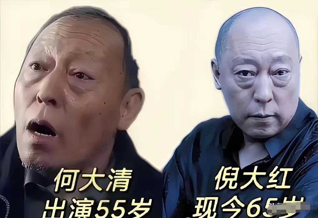 倪大红扮演的何大清
李光复扮演的阎书斋
魏小军扮演的娄晓娥
三位老戏骨演员同台飙