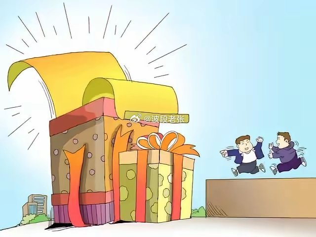7月31日 收评:下周一低开普跌，买点或在周二。       下午如期回落，走势