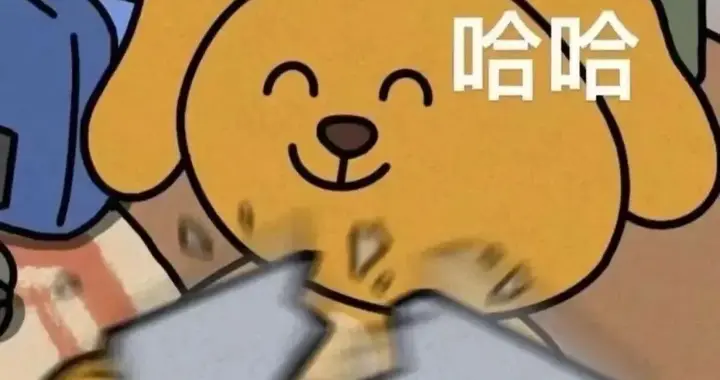 一句「哈哈」引发的苹果OpenAI窃密大战