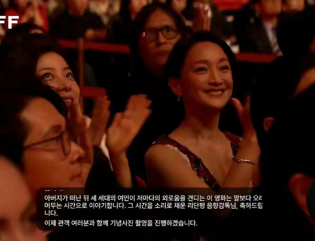 冯小刚曾说过：“周迅是新一代女演员里的NO.1，后面没有人能排第二。”这话放她身