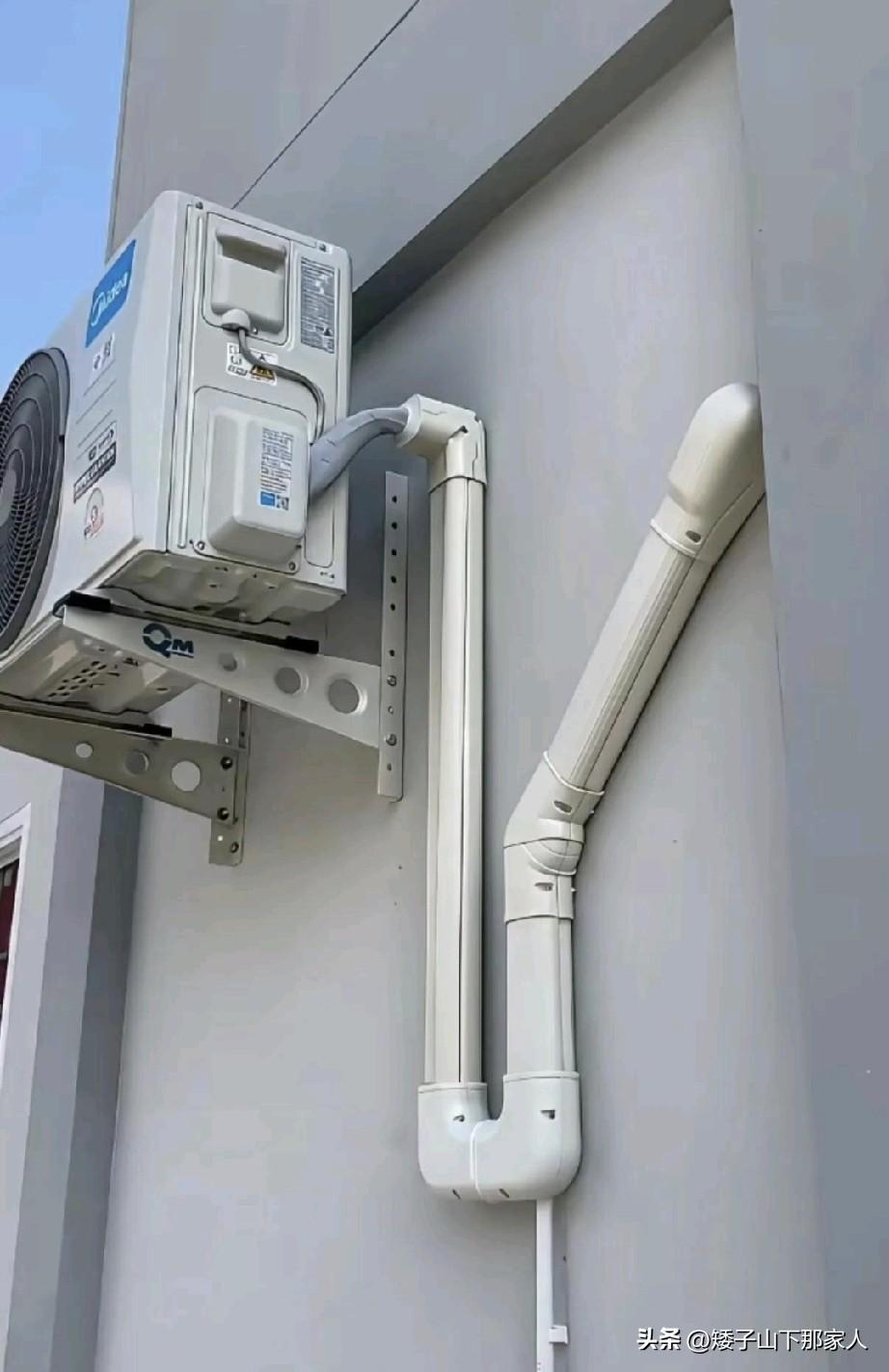这个外机管子搞成这样，有什么好处。
