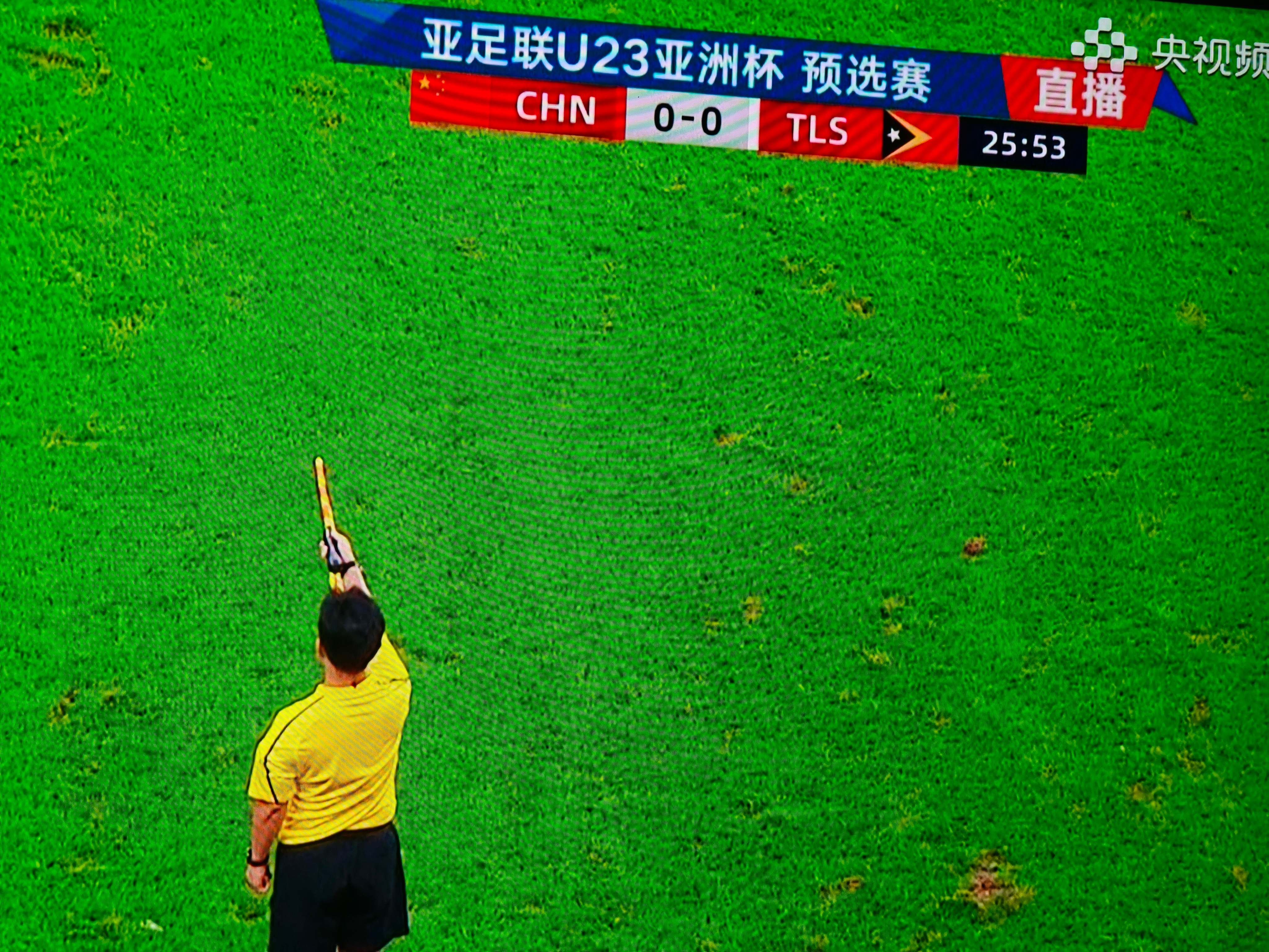U22国足vs东帝汶U22U23亚洲杯西安这场地草皮真差劲[允悲]另外踢个东帝汶