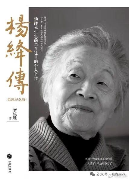 年轻的心，一往无前，要学文学，便投身文学。今天的人很少有这种气魄了，瞻前顾后、得