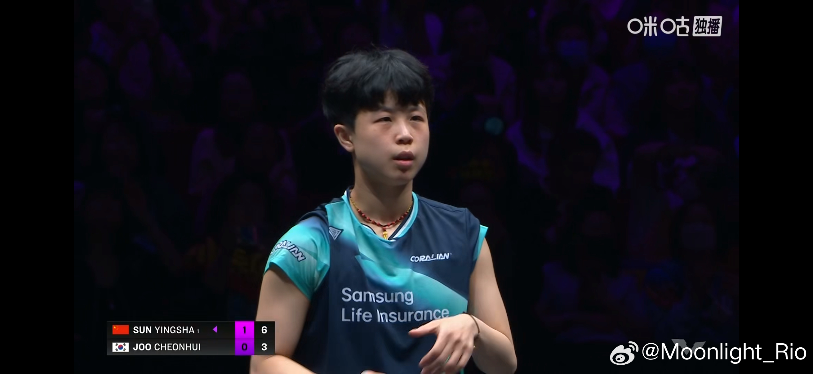 WTT重庆冠军赛2026 女单1/16决赛：🇨🇳孙颖莎3比0朱芉曦🇰🇷（