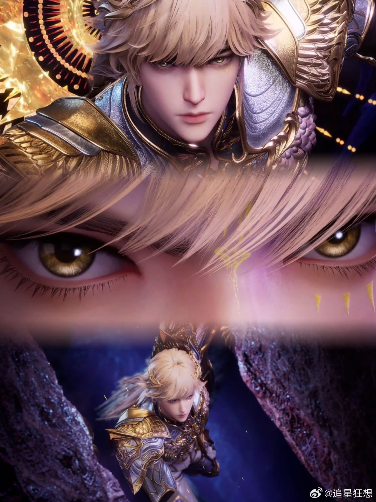 神印王座人魔大决战 魔神皇枫秀与龙皓晨宿命对决开启，血脉纠缠与种族大义碰撞，天地