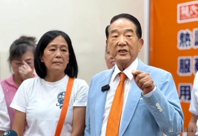对于7•25反“毒油”集会，台湾地区新党主席宋楚瑜表态说，解决问题别闹情绪。从政