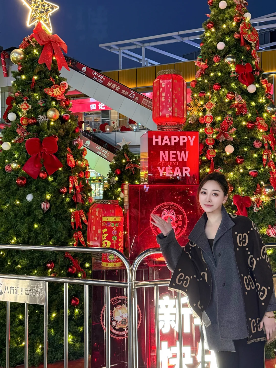 八方汇喜庆氛围拉满 逛吃薅羊毛超满足🏮