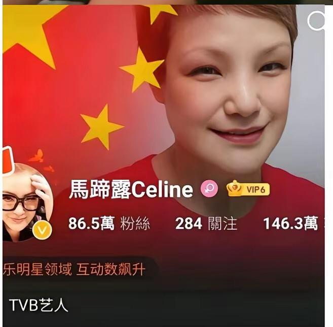 马蹄露公开怒呛，直言浪子未回头！

马蹄露发公开信怒怼张敬轩，直言其并非浪子回头