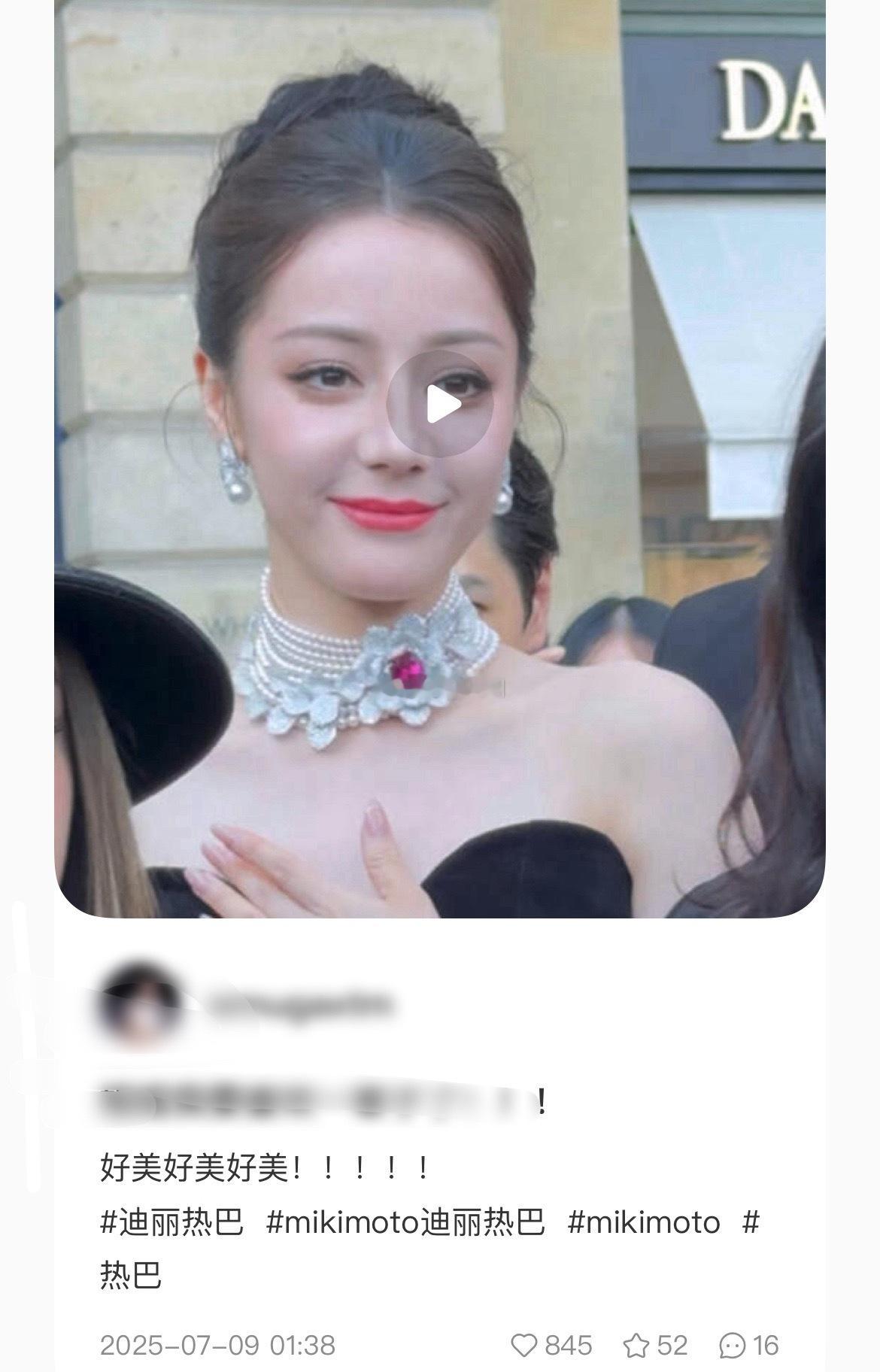 从来也没说过她五官不漂亮啊，只是说现在状态和以前比差了不扛生图怼脸，这粉丝都接受