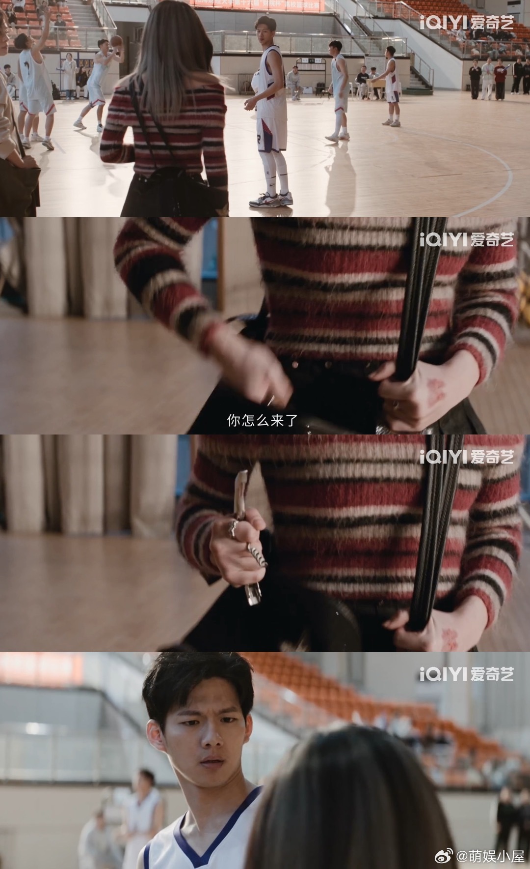 三女友一个发疯一个毁容一个捅人三观彻底被颠覆🙅♀️徐锋周旋在三个女生之间肆意伤