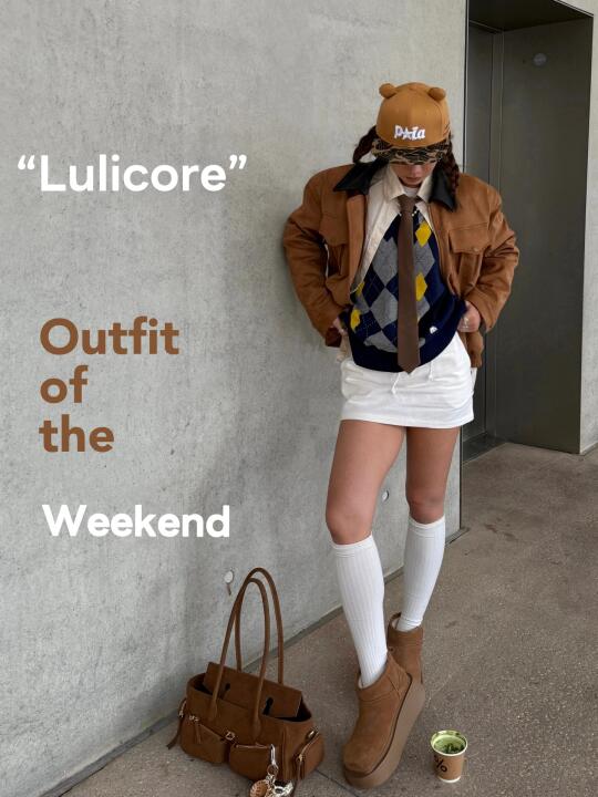 “Lulicore fitcheck”🧈🧁🏈奶油盐系可露丽