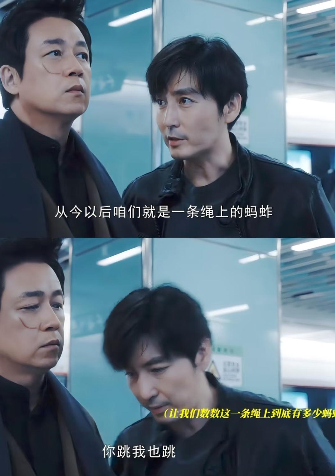 白夜破晓评论区炸蚂蚱 白夜破晓会还是你们会玩，好了现在大家都是一条绳上的蚂蚱了，