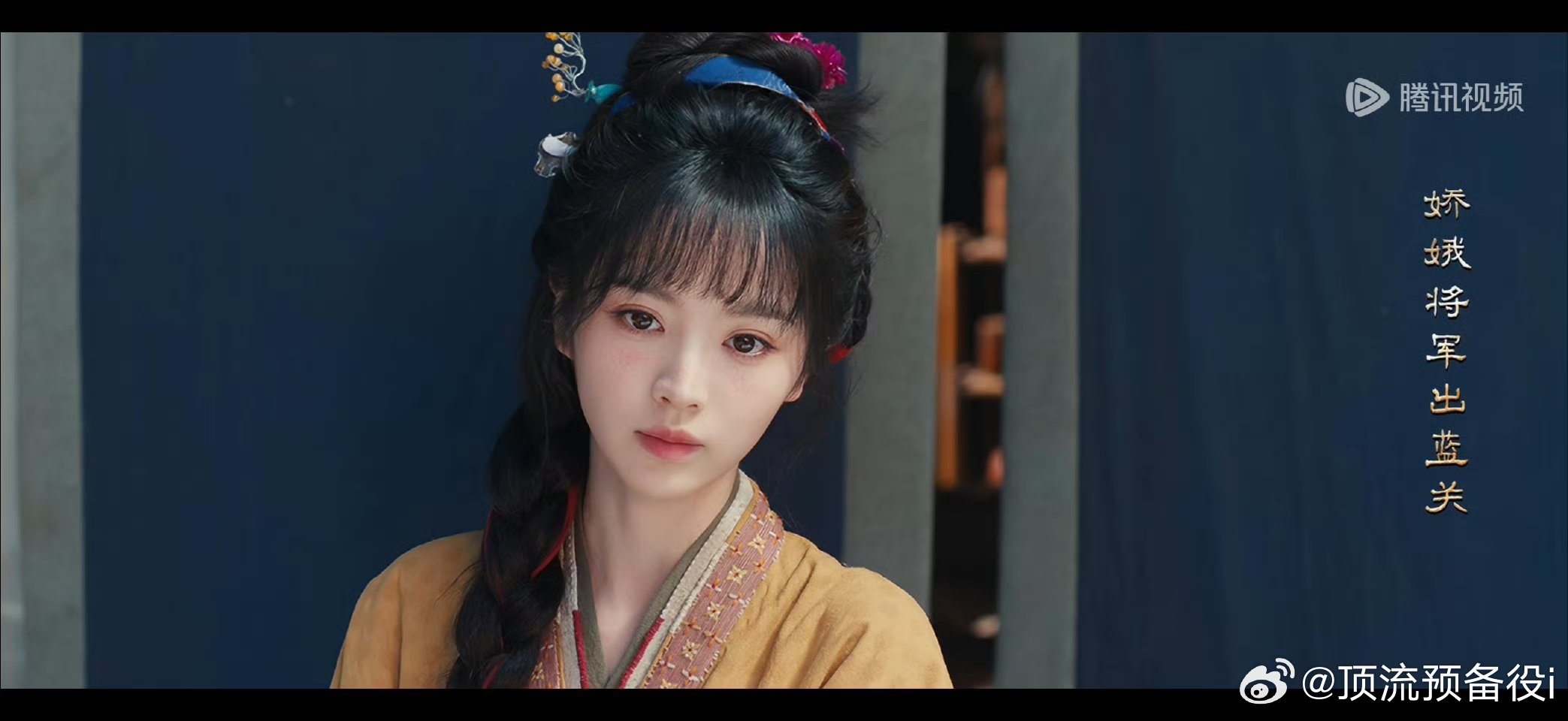 逐玉 田耕纪连蔓儿和樊长玉都是顶顶优秀的女子，反而让这个田曦薇得到一切 逐玉好看