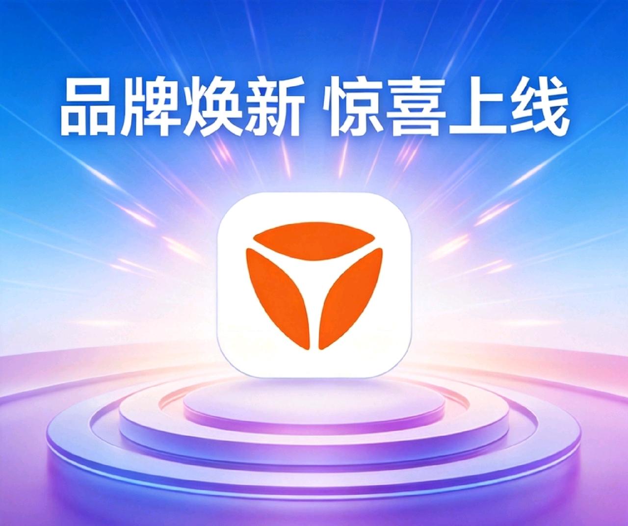 我最烦的头一号就是“摇一摇”开屏广告。好好拿着手机走两步，甚至坐车颠一下，它立马