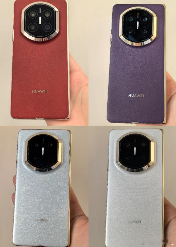 华为MateX7升级到底有多大 4款颜色，怎么选