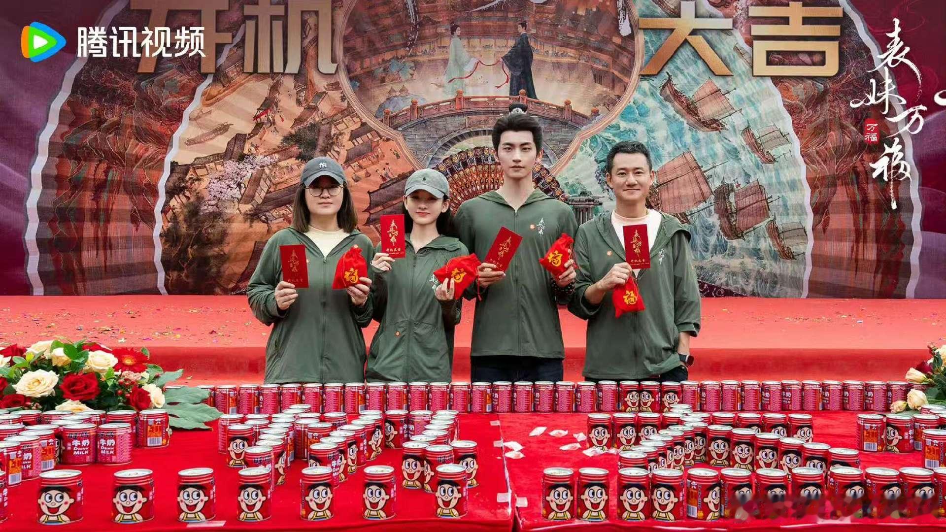 宋祖儿甄嘉芙在此恭候宋祖儿晒表妹万福开机合照期待祖儿新剧，开机大吉。 ​​​