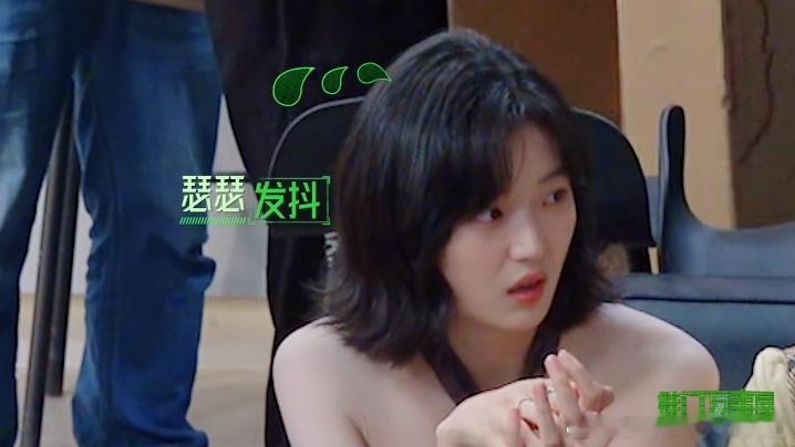 孙千胆子小刘宇宁太好了孙千录开推没贴假睫毛开始推理吧 刘宇宁正经不过一秒，孙千说