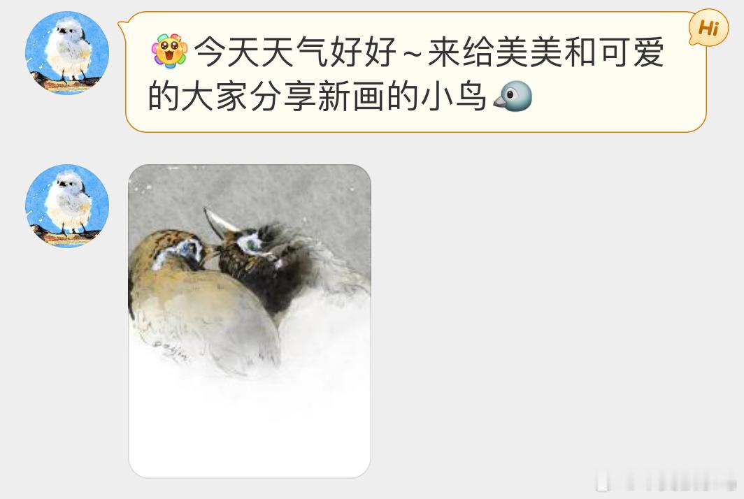 #小天才的鸟类绘画#栩栩如生的小鸟🐦小天才太会画了！ ​​​