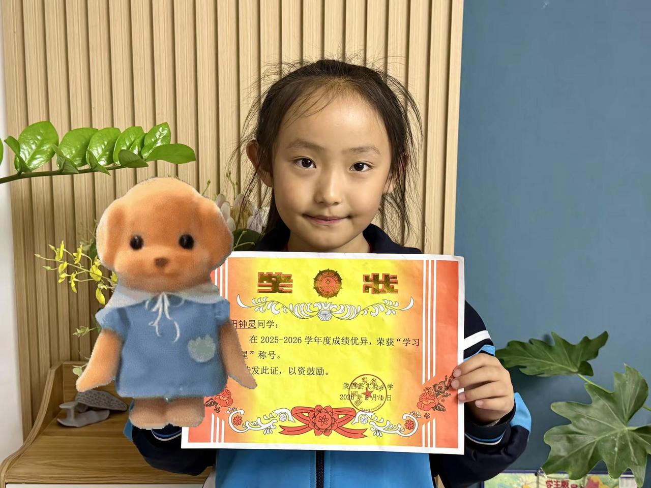 这首BGM.像逆风翻盘，像拨云见日，像意气风发，虽然代表不了什么，但人还是需要一