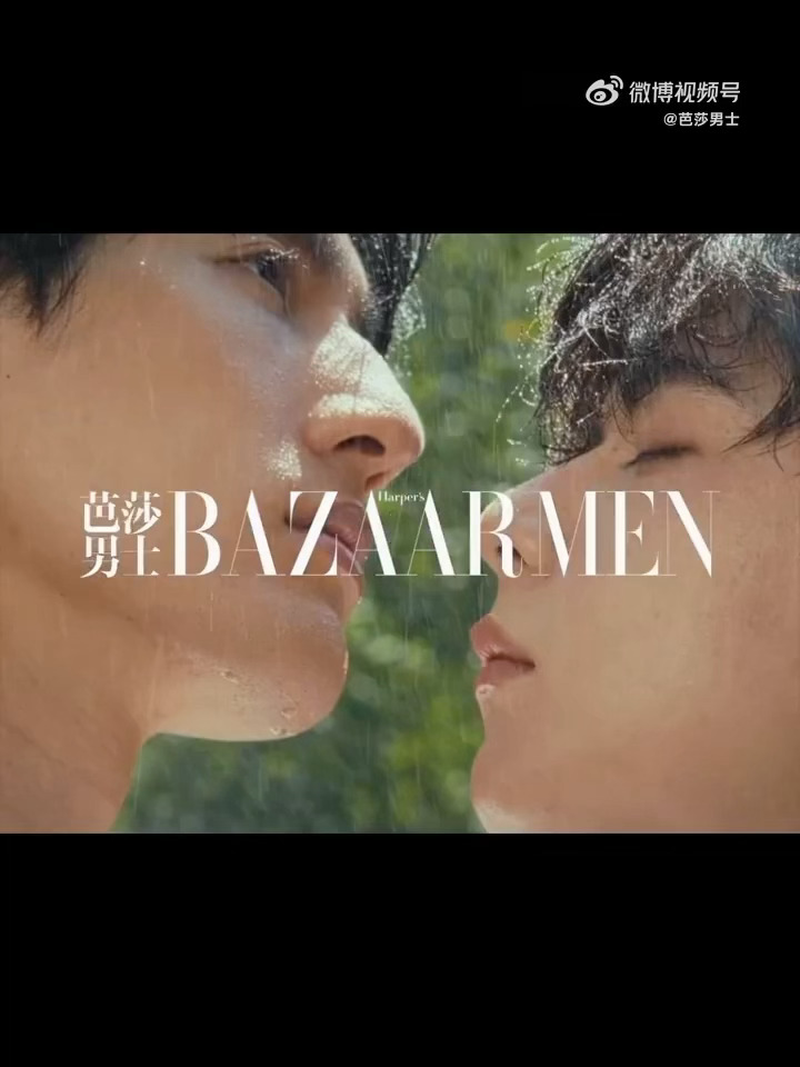 孙政、吕思瞳｜《芭莎男士》封面少年们的夏日之旅。芭莎男士很会拍！芭莎男士7月刊封