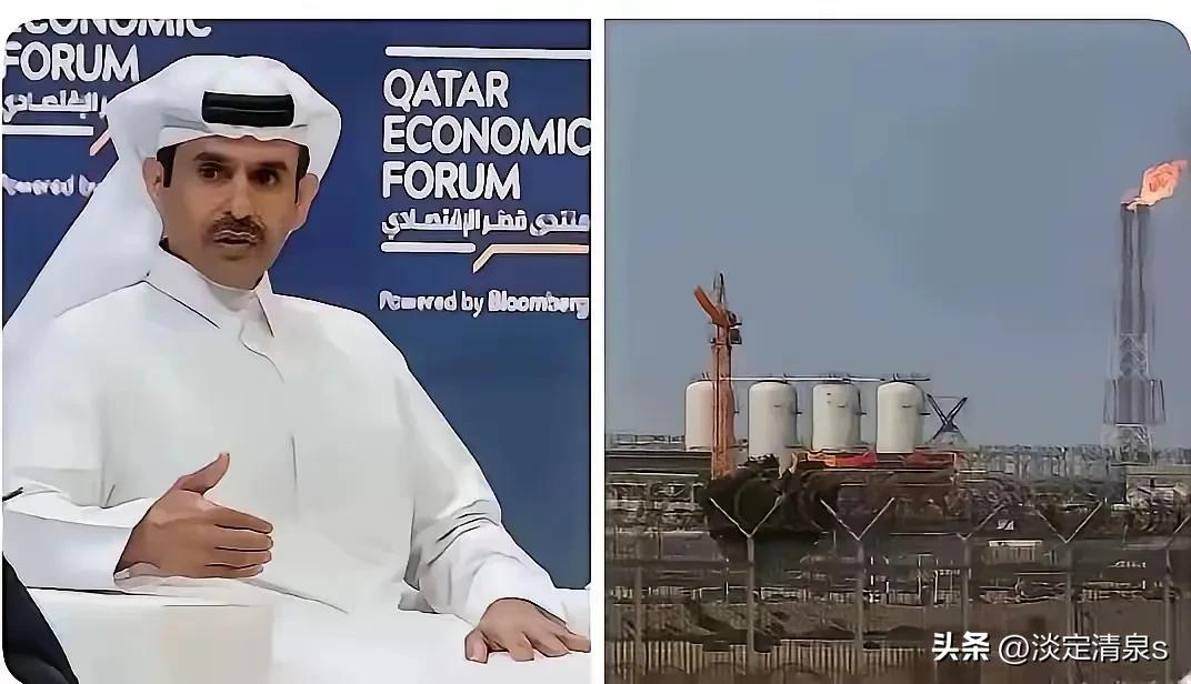 卡塔尔宣布对意大利、比利时、韩国和中国的液化天然气合同遭遇不可抗力，合同期最长可