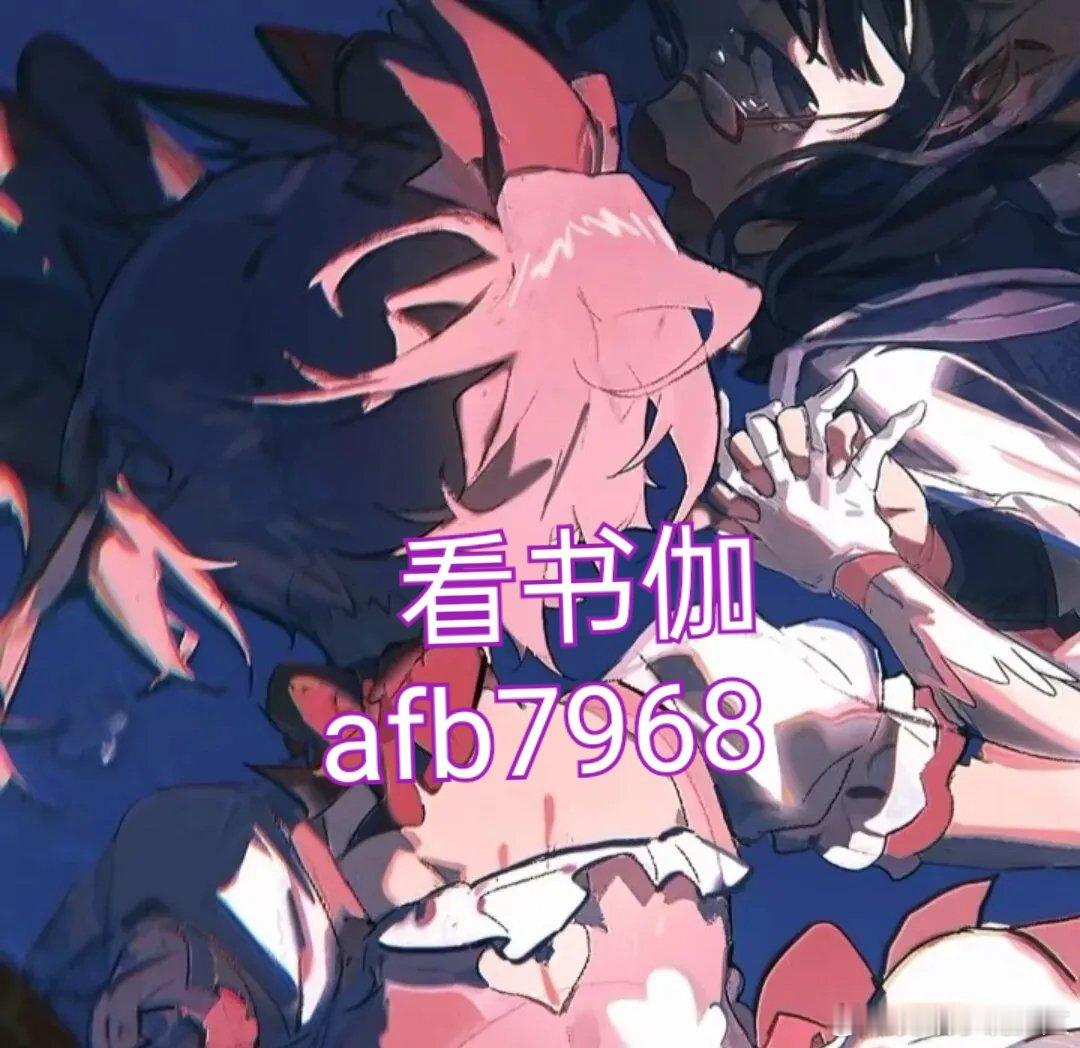 旧城之下念旧人 乔允菲 沈景宁高不可攀的金丝雀 雀雀 沈年平生两愿，总不能愿愿落