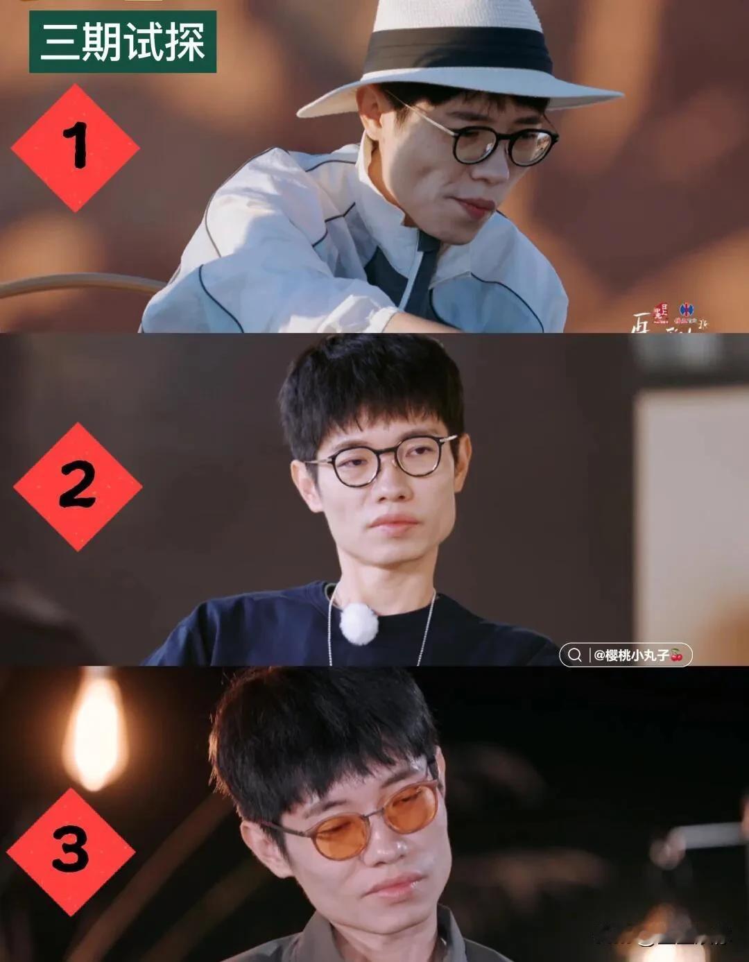 无论是哪种女人，都要警惕李行亮这种表演型人格的男人。什么叫表演型人格呢？比如动不