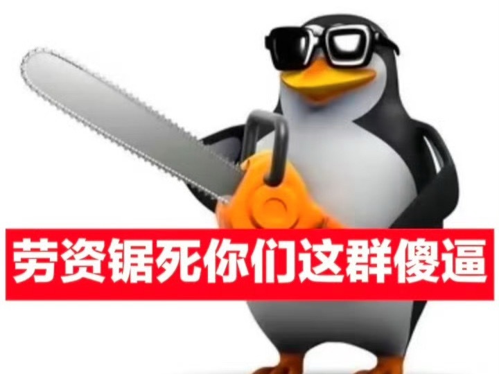 分享图片 ​​​