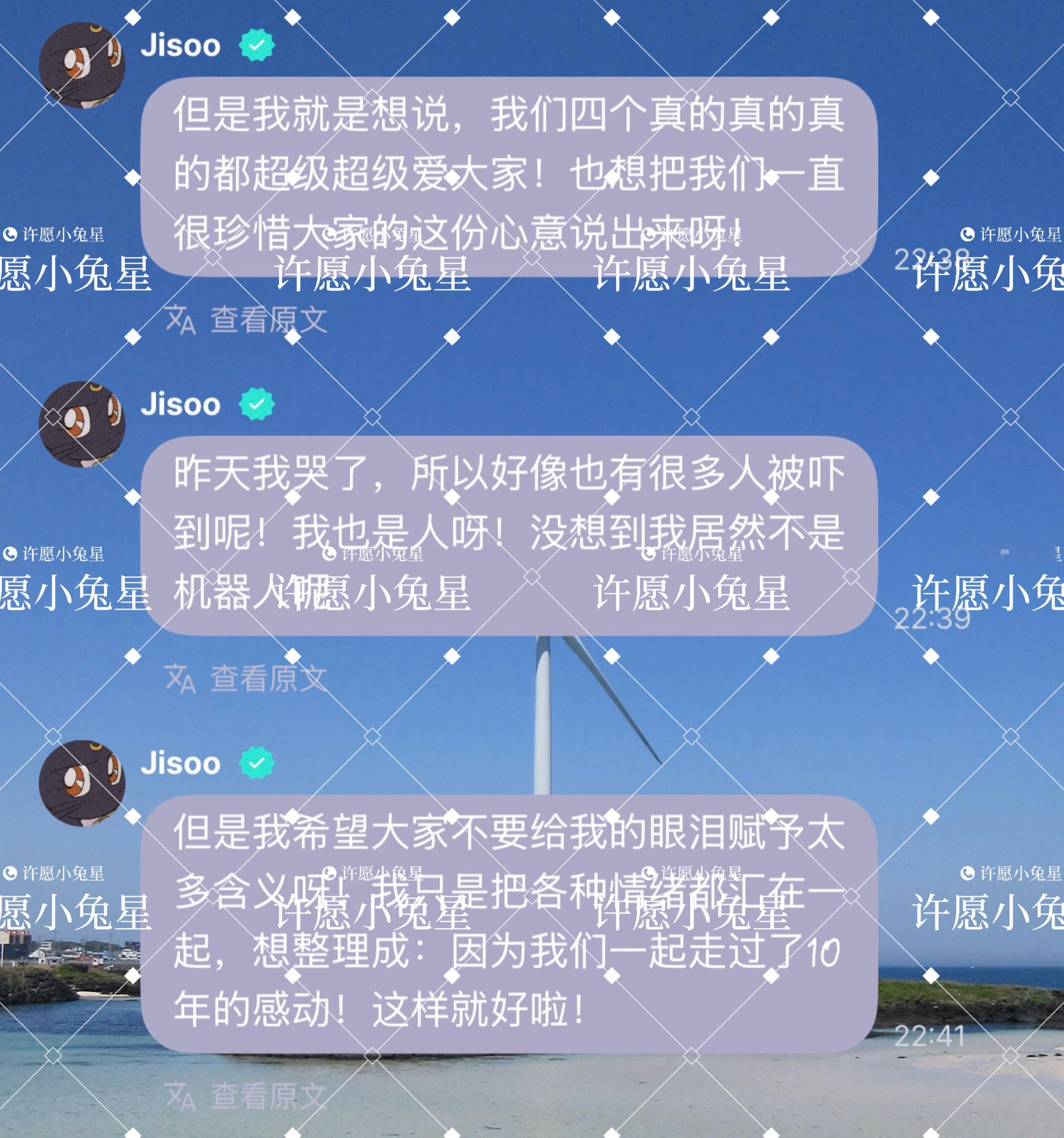 金智秀是最好的宝宝 