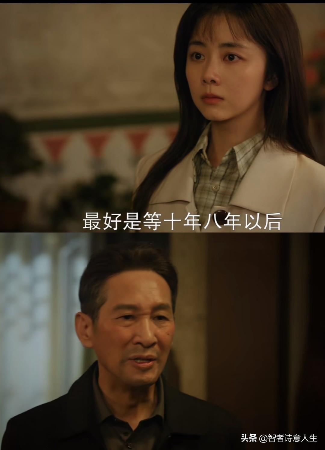 女主从锦衣玉食到磨砺成长，这反差设定好迷啊！不过谭松韵演技绝了，演得太真实了！ 