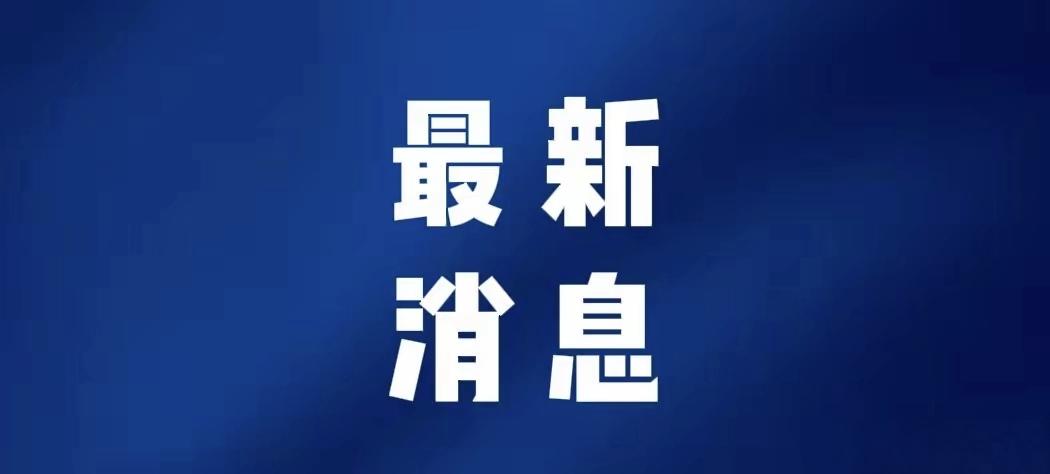一、继周五黄金白银出现崩盘式跳水之后，今天截至7:16分，现货白银周一盘初超百分