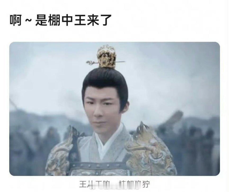 这几天吃刘宇宁粉圈的瓜大开眼界啊，见面互相报棚编号，都成虚拟数字人吗？ 