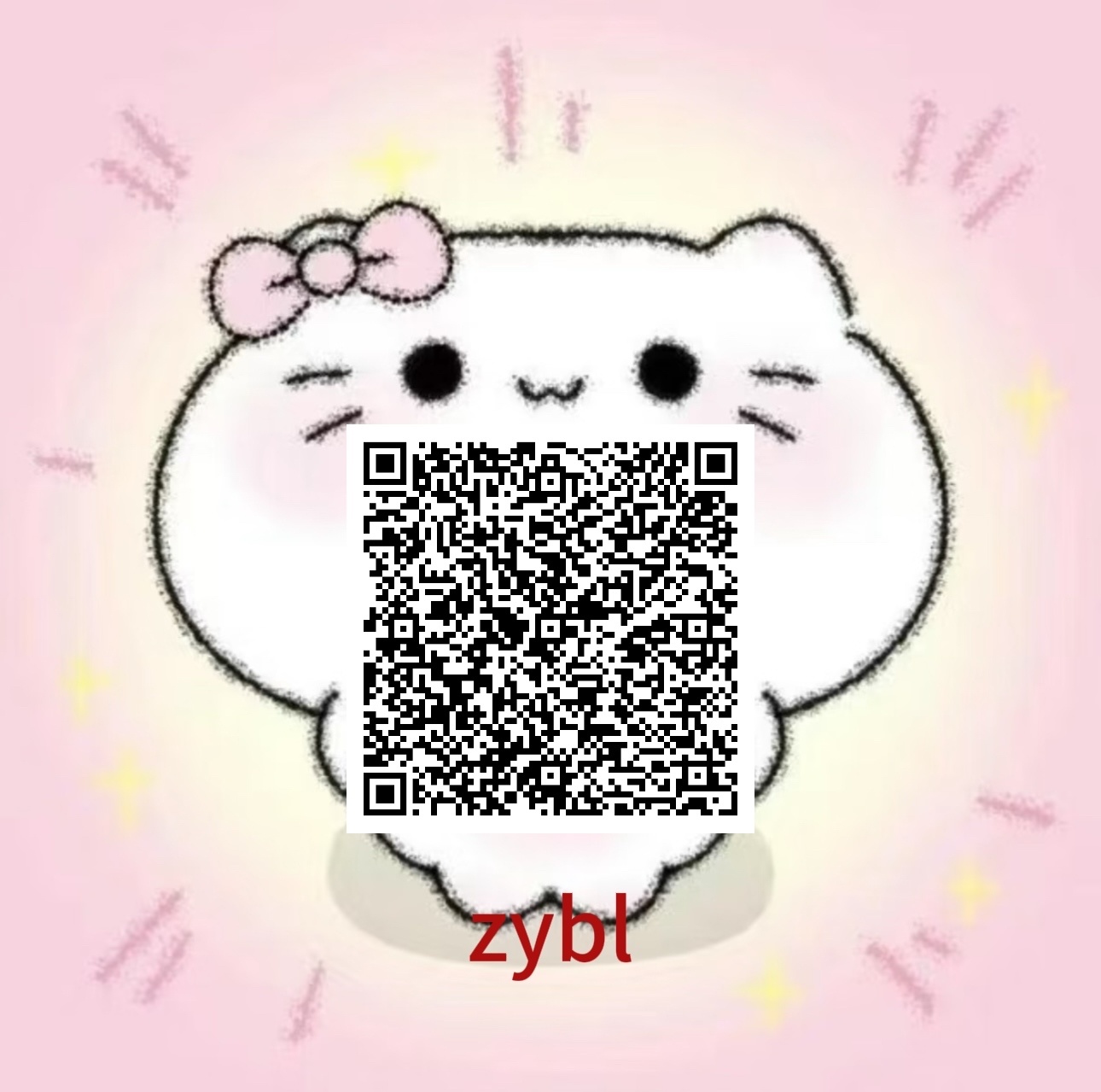 小宝们来做一下 ​​​