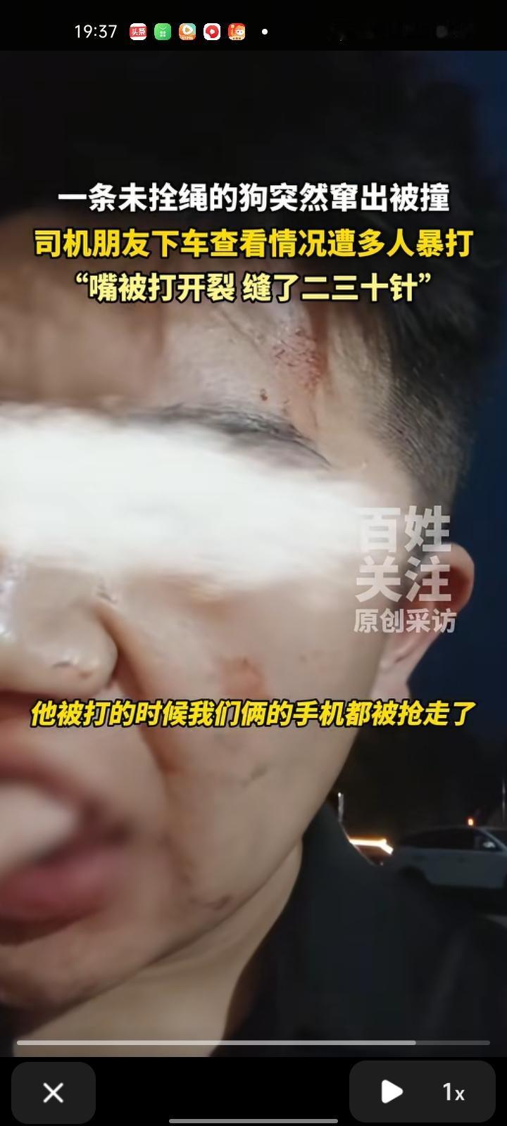 10月5日，湖北宜昌。唐女士称，从湖北宜昌自驾游开车路过土城乡时，对向车开远光灯