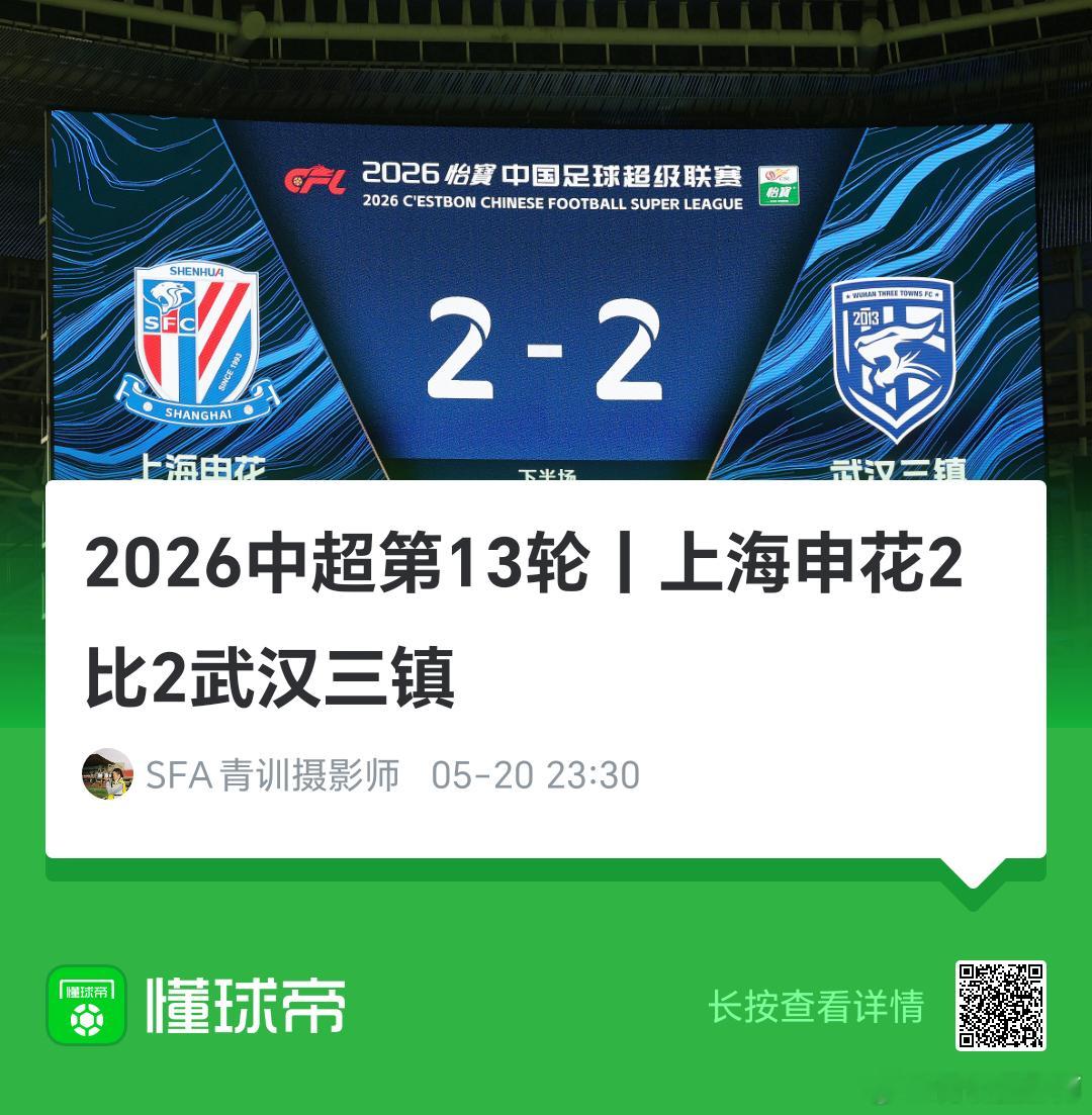 分享图片 