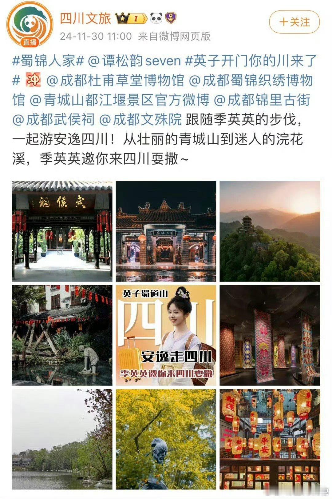 按理说今年的👖也还行啊，而且我看站内宣传也还挺到位的，固屏专栏开屏都有，户外大