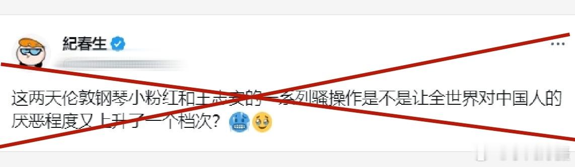 呵呵，某一类特别关注的事件。特别是在境外的蛤蟆、蛤蟆饲养的汉奸等......[吃