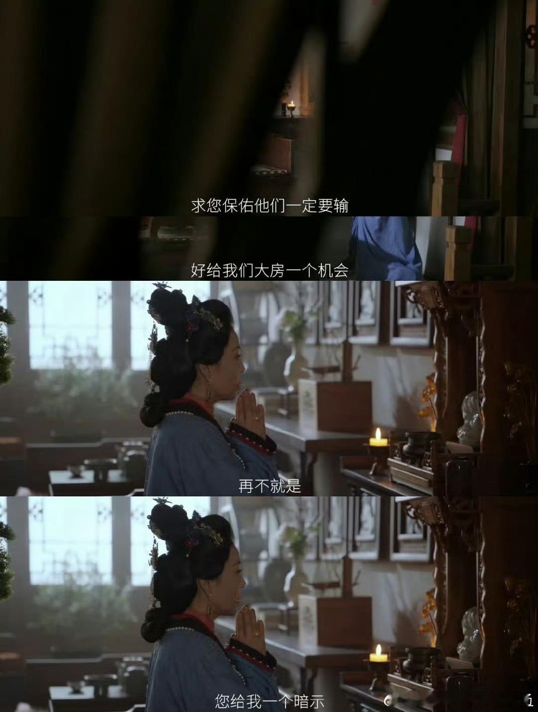 见过灰姑娘没见过灰小伙 阮伶宿醉逃超窘！ 增高鞋垫替水晶鞋，薛暮云面前社死啦！ 
