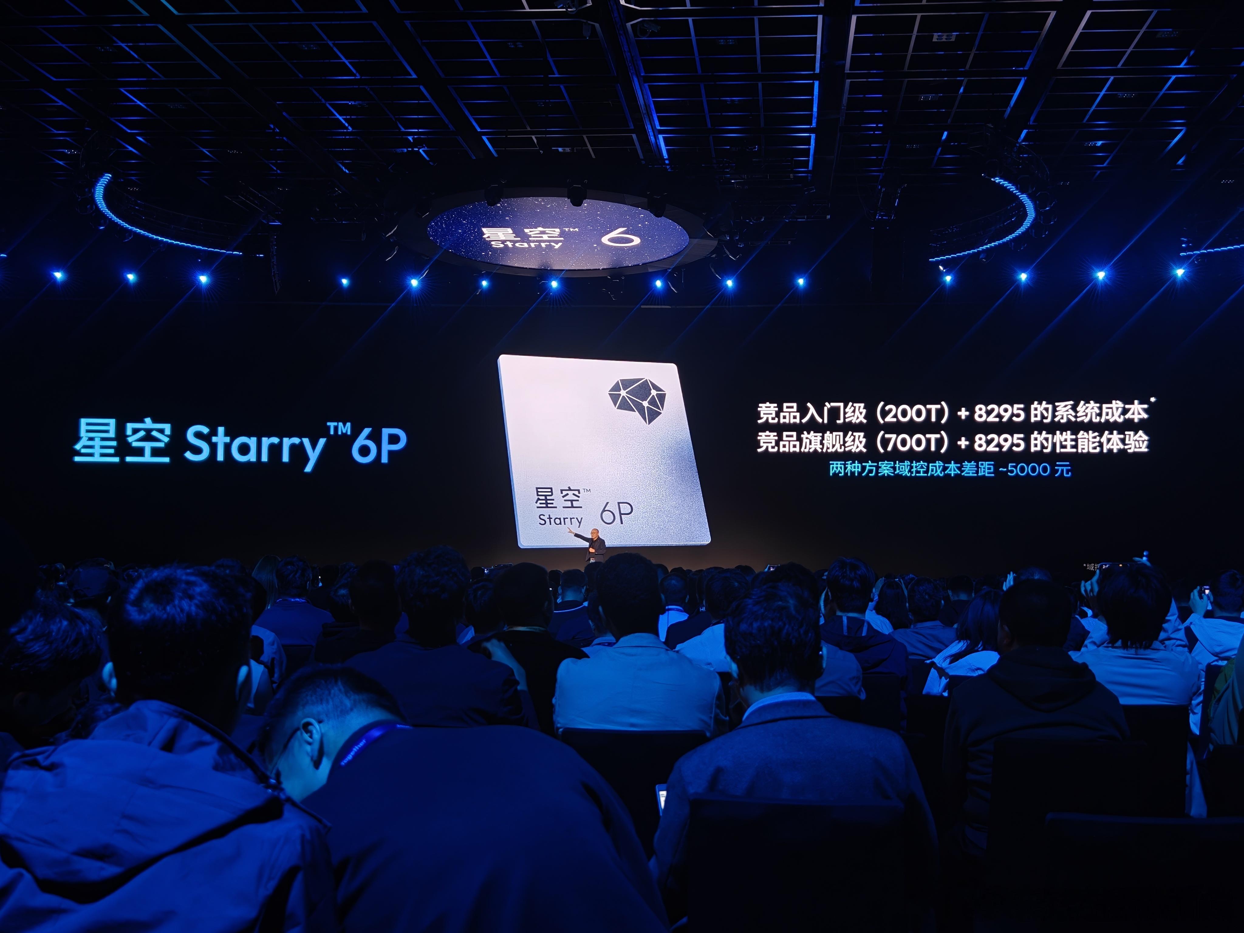 如果你把这场发布会当成“又一堆新技术名词的发布”，那大概率会听困。但换个角度看，