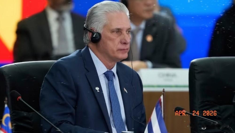 古巴霸气回应美国，不会按照美国的方式行事，不会接受美国的最后通牒
 古巴常驻联合