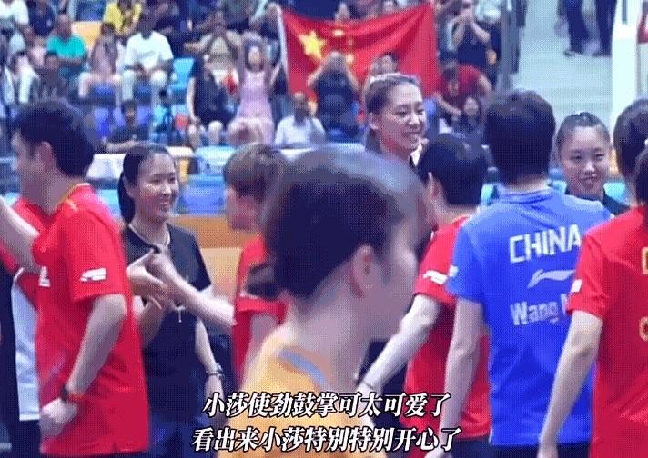 中国队夺冠看出来了，每个人都非常的开心。
这口气总算是出了！去年丢掉的，今年全都