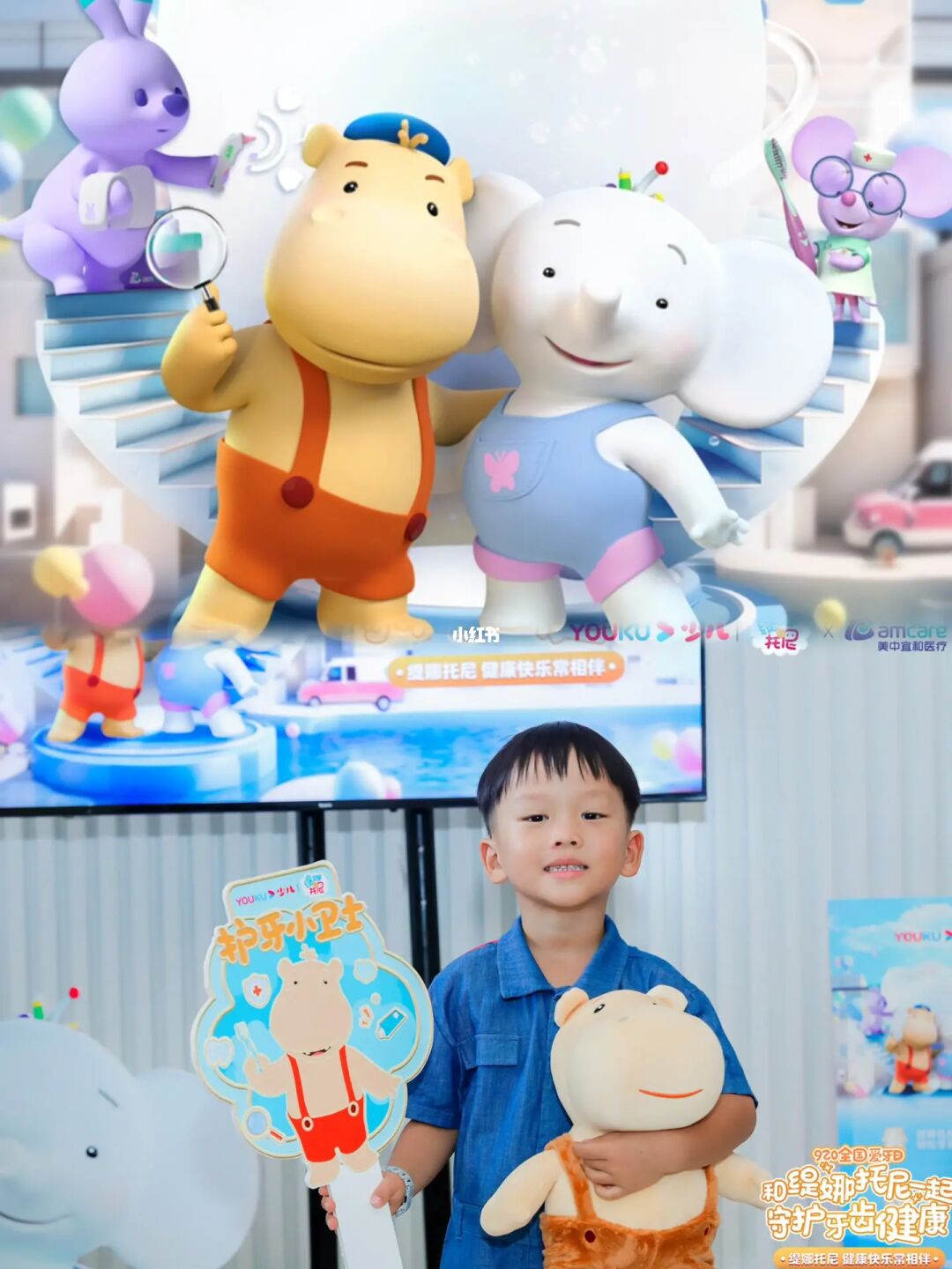 宝贝必看护牙动画片‼️看完记得回来谢我！