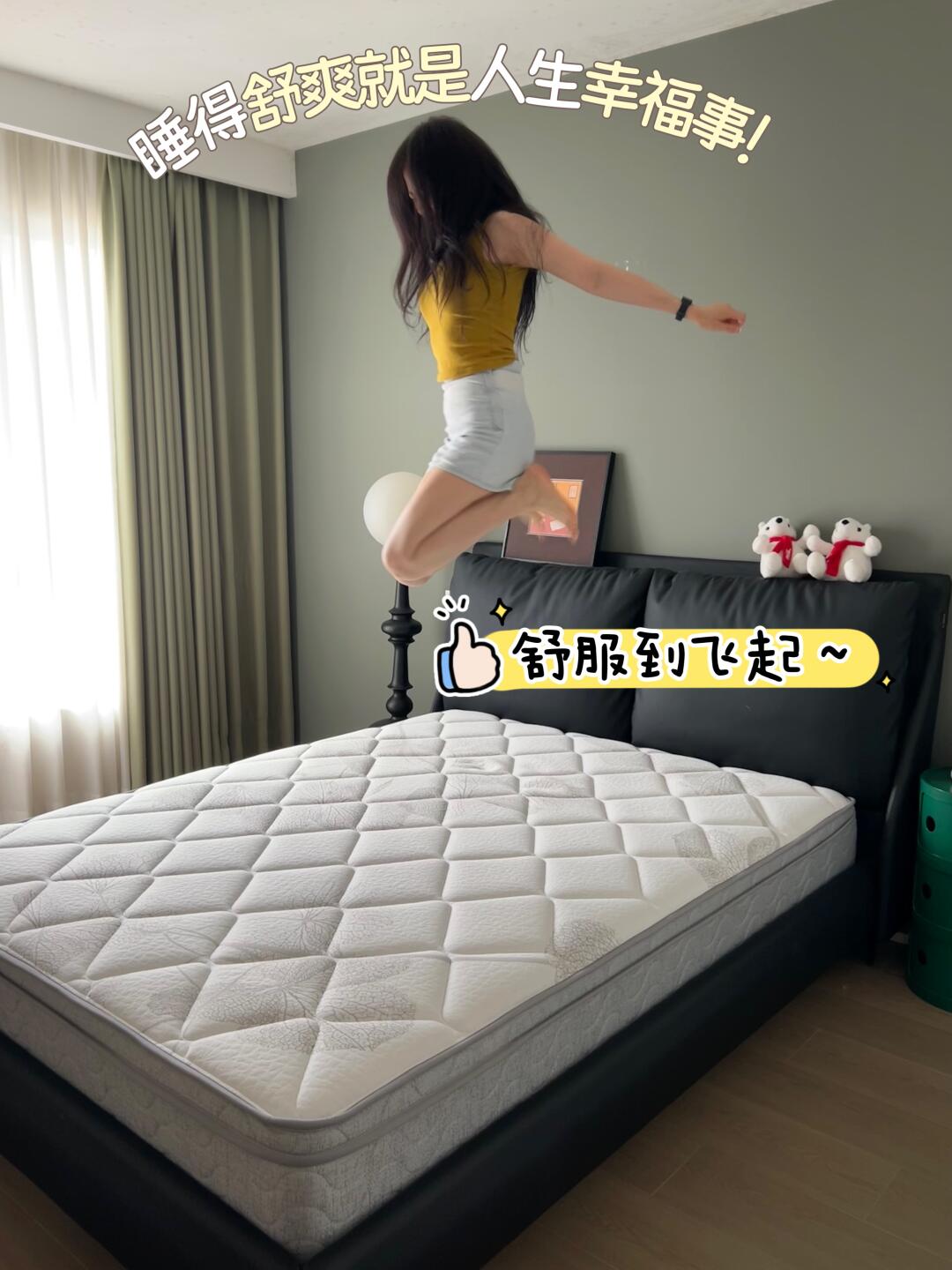 8万简装的65平小家、预算有限中看不如中用！