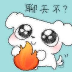 当代人对豆包的依赖程度豆包就是很好用其实 什么都问 