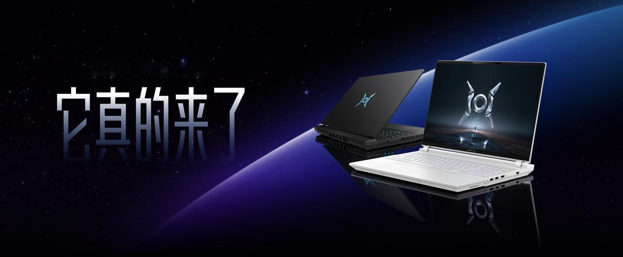 荣耀PC技术沟通会今日举行，WIN游戏本正式亮相！
最大看点：自研“东风尾喷散热